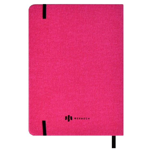 Зап. книжка А6+ 96л тв Fashion vibe розовый + шармы Превью 2