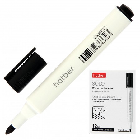 Маркер д/доски черный 2мм