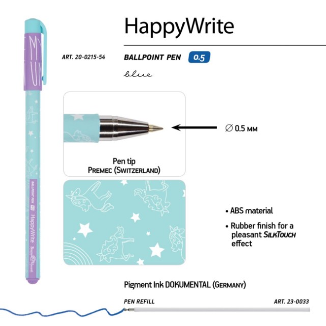 Ручка шариковая синяя BV HappyWrite Зефирные животные. Единорог и радуга 0,5мм Превью 1