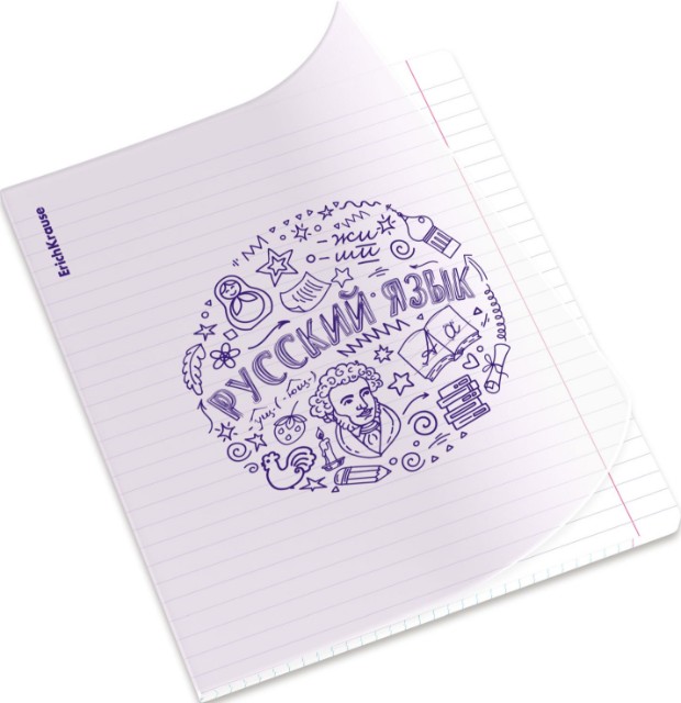 Тетрадь 48л лин темат Русский язык EK Chaos пластик обл