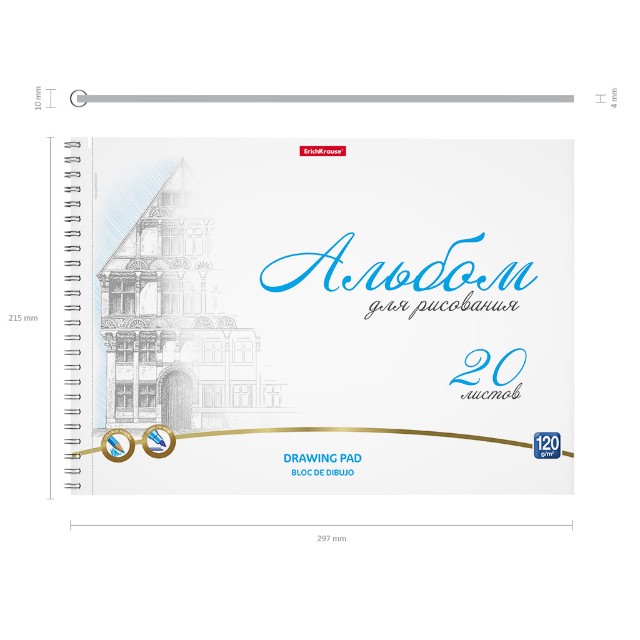 Альбом д/рис 20л спир EK Towers 120г/м2 Превью 3