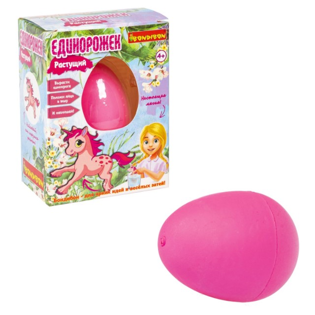 Растущие в воде животные Единорожек Превью 2