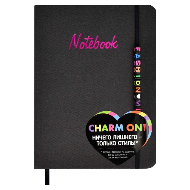Зап. книжка А6+ 96л тв Fashion vibe черный + шармы Превью 8