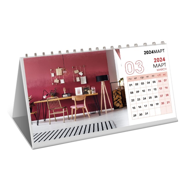 Календарь настольный 2024 (домик) КДС62406 Офисный стиль Превью 6