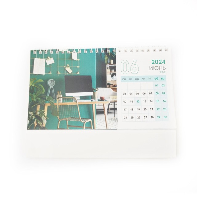 Календарь настольный 2024 (домик) КДС62406 Офисный стиль Превью 1