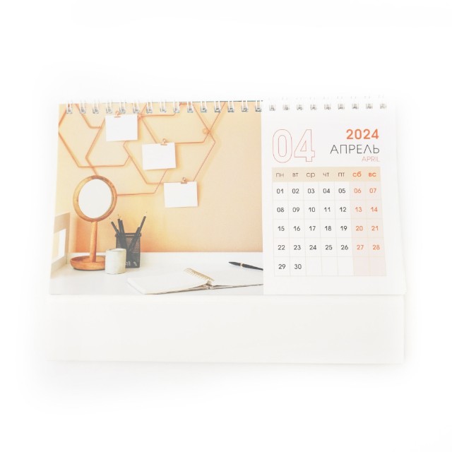 Календарь настольный 2024 (домик) КДС62406 Офисный стиль Превью 5