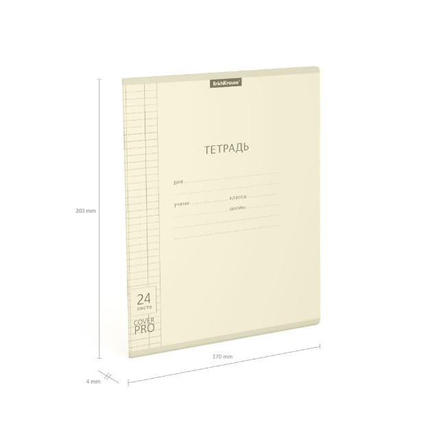 Тетрадь 24л клетка Однотонная. Классика CoverPrо Pastel желтая пласт обложка Превью 3