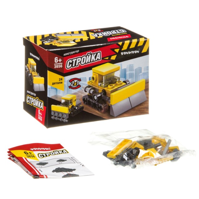 Конструктор Стройка Бульдозер 24дет. 2в1 Превью 2