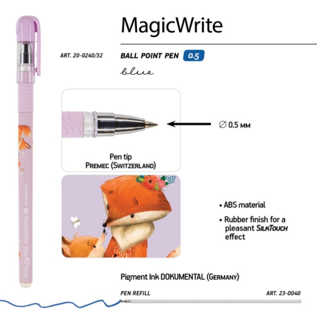 Ручка шариковая синяя BV MagicWrite Forest Dream. Мама-лисичка 0.5 мм Превью 2