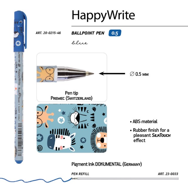 Ручка шариковая синяя BV HappyWrite Милые зверушки 0,5мм Превью 3