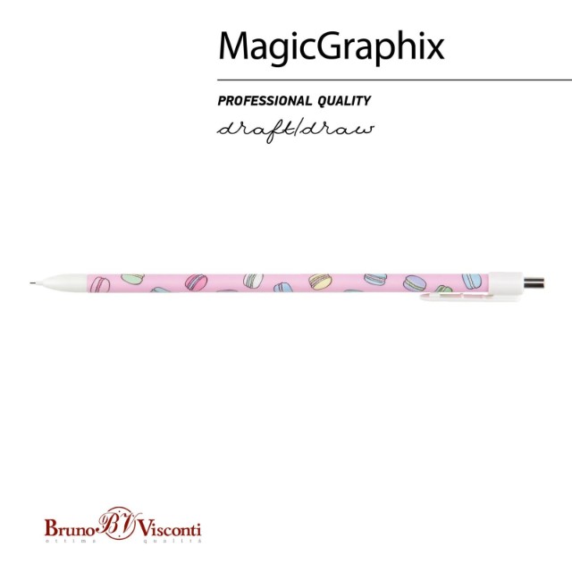 Карандаш мех. 0.5мм BV MagicGraphix Макаруны Превью 1
