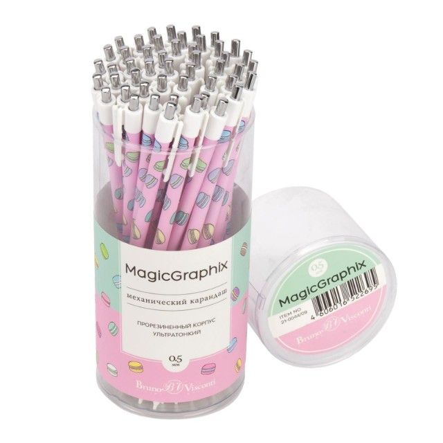Карандаш мех. 0.5мм BV MagicGraphix Макаруны Превью 3