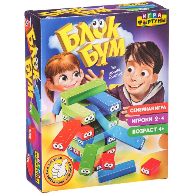 Игра Настольная Блок Бум (аналог Дженга)