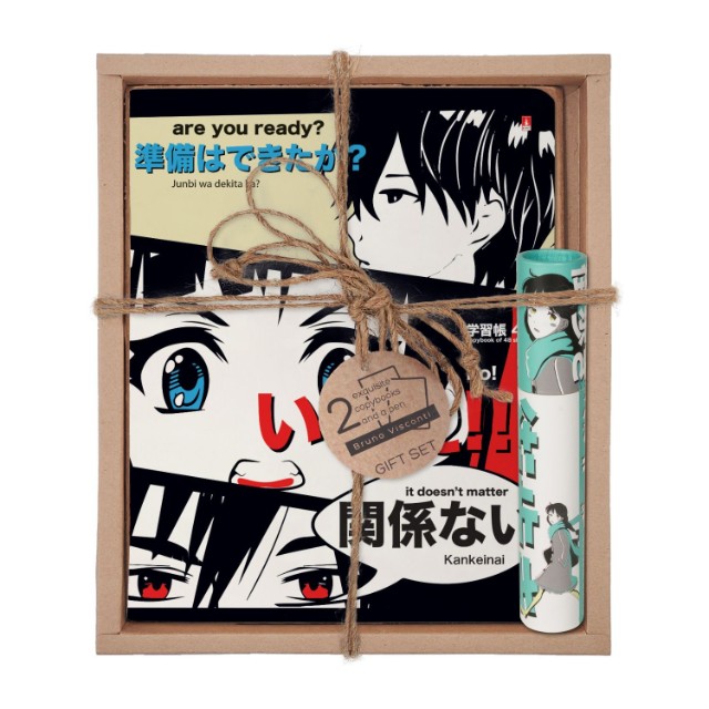 Набор подар BV Manga Anime. Are you ready? (две тетради и ручка в тубе)