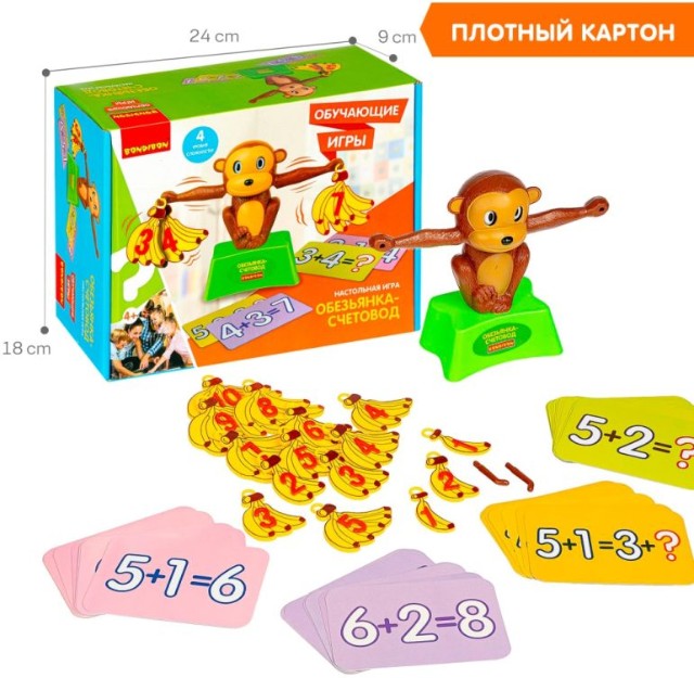 Игра Настольная Обезьянка-счетовод Превью 1
