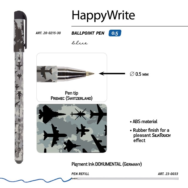 Ручка шариковая синяя BV HappyWrite Военный паттерн. Самолеты 0.5мм принт Превью 2