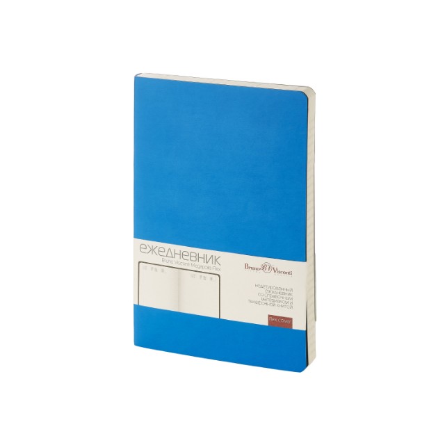 Набор подар BV Megapolis flex синий флуор ежедневник А5 + ручка Превью 3