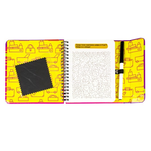 Игра Развивающая Игры в дорогу Малыши считают 2, многоразовые карточки со стирающимся маркером Превью 1