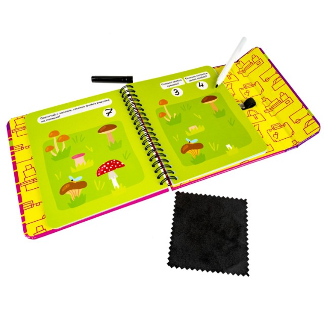 Игра Развивающая Игры в дорогу Малыши считают 2, многоразовые карточки со стирающимся маркером Превью 4