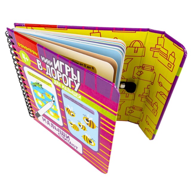 Игра Развивающая Игры в дорогу Малыши считают 2, многоразовые карточки со стирающимся маркером Превью 2