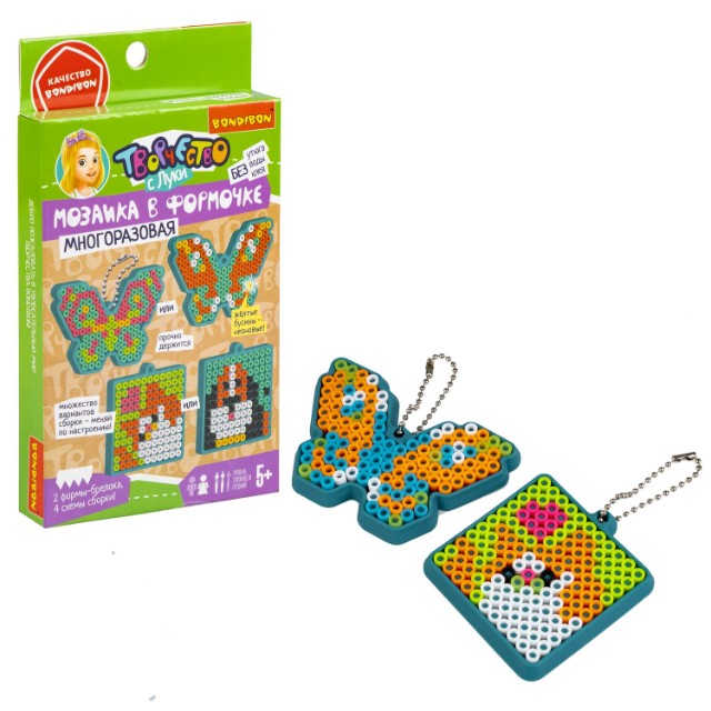 Творч Мозаика Кошка, собака, бабочки, 2 сменные формы-брелока из силикона, 4 схемы Превью 5
