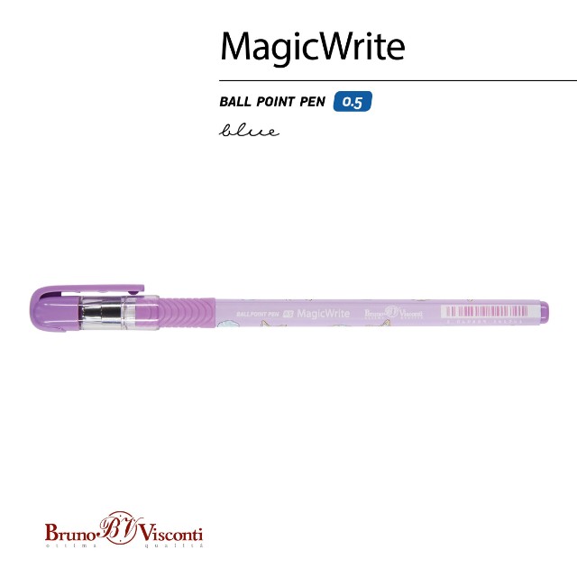 Ручка шариковая синяя BV MagicWrite Сладкое настроение. Звездочки 0,5мм Превью 3