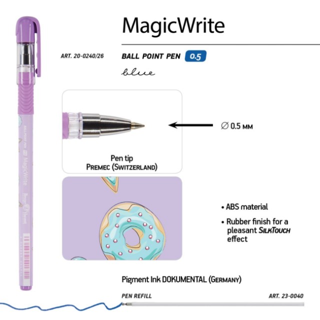 Ручка шариковая синяя BV MagicWrite Сладкое настроение. Звездочки 0,5мм Превью 2