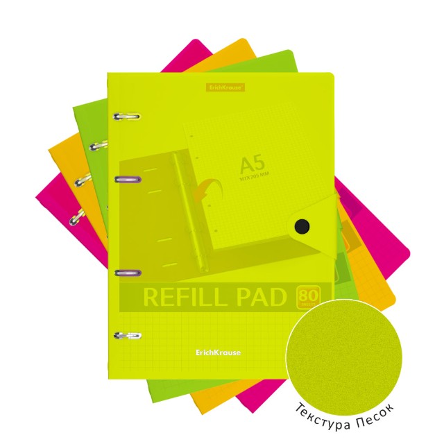 Тетрадь на кольцах пласт 80л EK Neon ассорти Превью 7