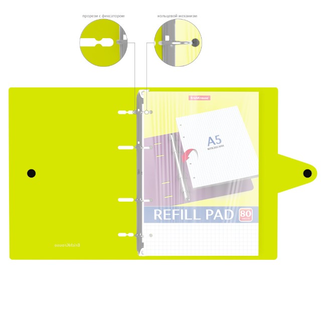 Тетрадь на кольцах пласт 80л EK Neon ассорти Превью 5