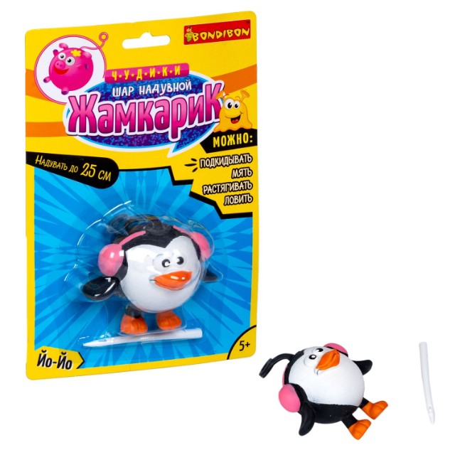 Шар надувной Жамкарик Пингвин Превью 2