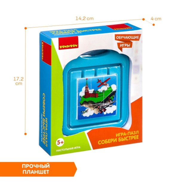 Игра Настольная Собери быстрее мини Превью 5