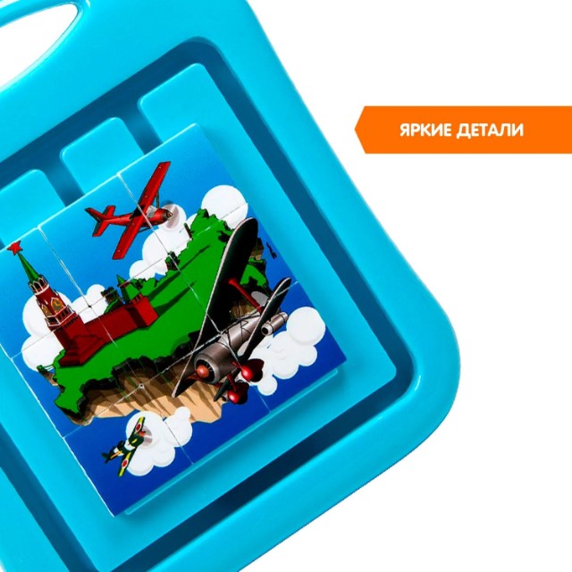 Игра Настольная Собери быстрее мини Превью 9