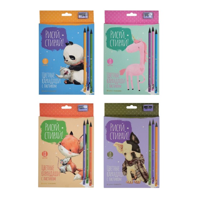 Карандаши цветные 18 цв пластик BV Рисуй и стирай (с ластиком и точилкой) Превью 12