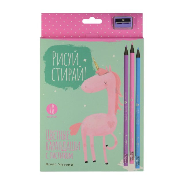 Карандаши цветные 18 цв пластик BV Рисуй и стирай (с ластиком и точилкой) Превью 2
