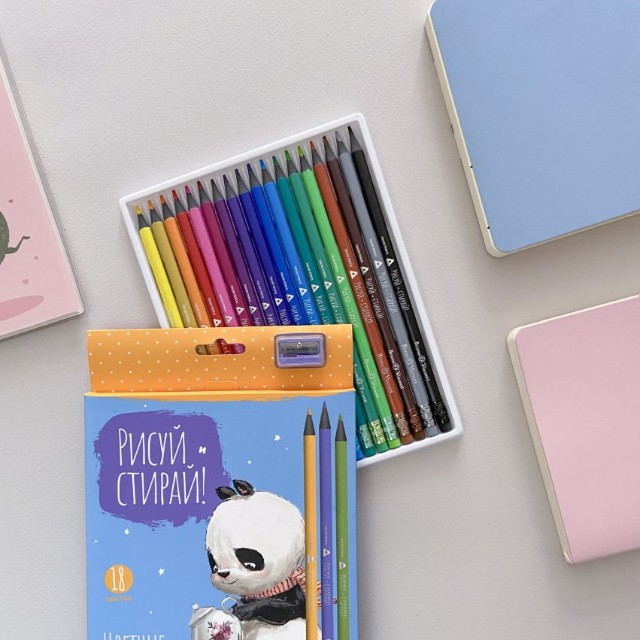 Карандаши цветные 18 цв пластик BV Рисуй и стирай (с ластиком и точилкой) Превью 3