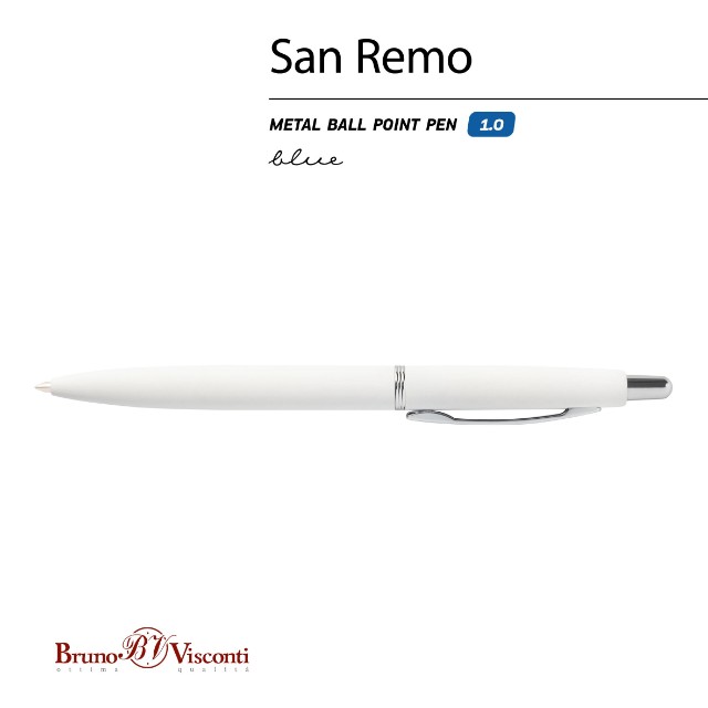 Ручка подар шар BV San Remo синяя автомат белый мет. корпус
