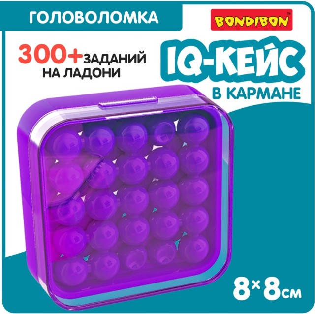 Игра Логическая БондиЛогика IQ-КЕЙС цвет пурпурный