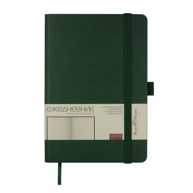 Ежедневник А5 BV Monaco на резинке зеленый недат Превью 11