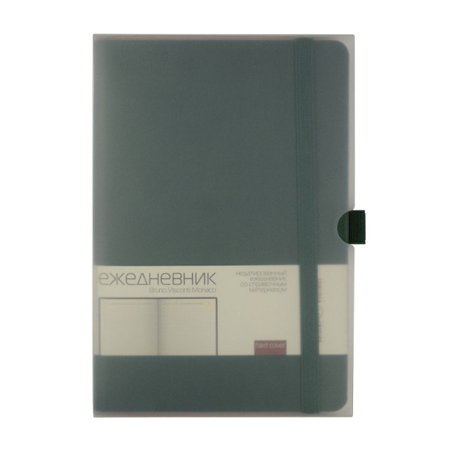 Ежедневник А5 BV Monaco на резинке зеленый недат Превью 4