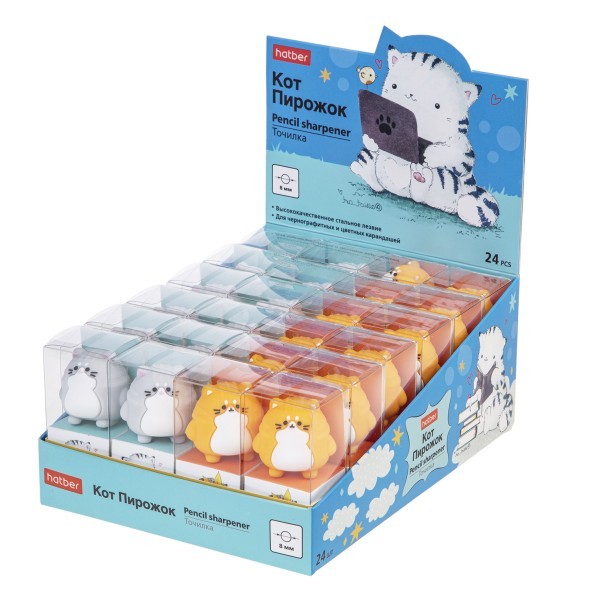 Точилка сув 1отв Hatber Приключения кота Пирожка Превью 3