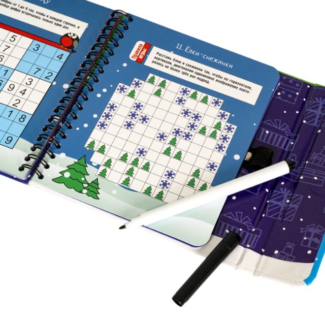 Игра Развивающая Любимые игры (новогодняя) Превью 2