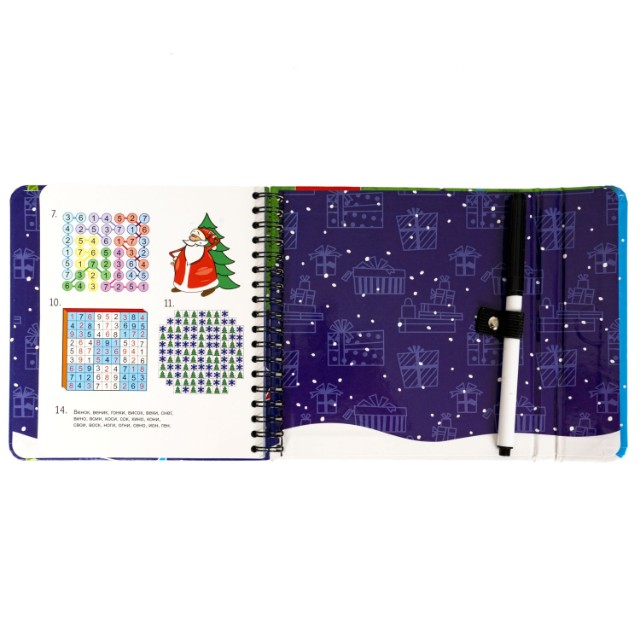 Игра Развивающая Любимые игры (новогодняя) Превью 3