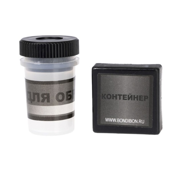 Набор для исследования Микроскоп (увеличение 100x,400x,1200x) с набором аксессуаров Превью 3