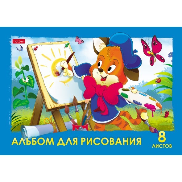 Альбом д/рис 8л Весёлые картинки Превью 4