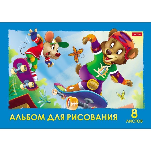 Альбом д/рис 8л Весёлые картинки Превью 3