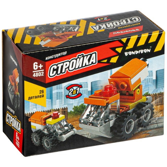 Конструктор Стройка Бетономешалка 26дет. 2в1