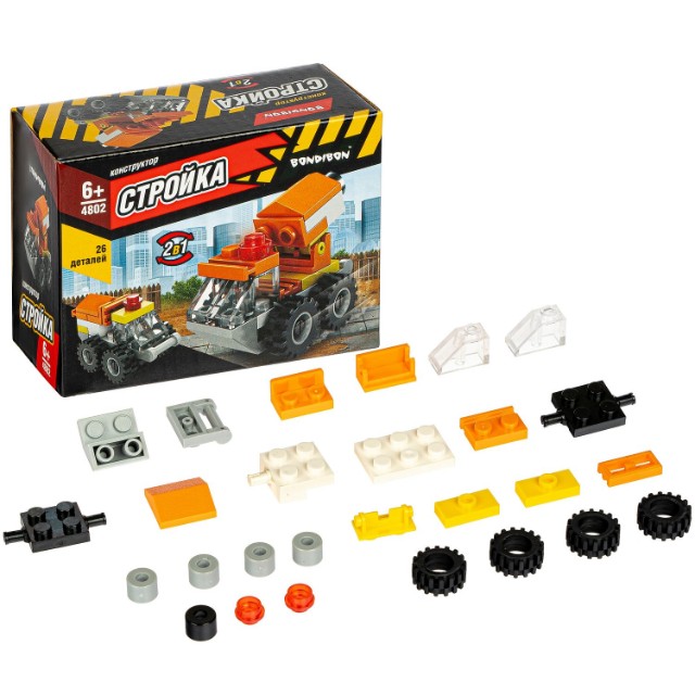 Конструктор Стройка Бетономешалка 26дет. 2в1 Превью 1