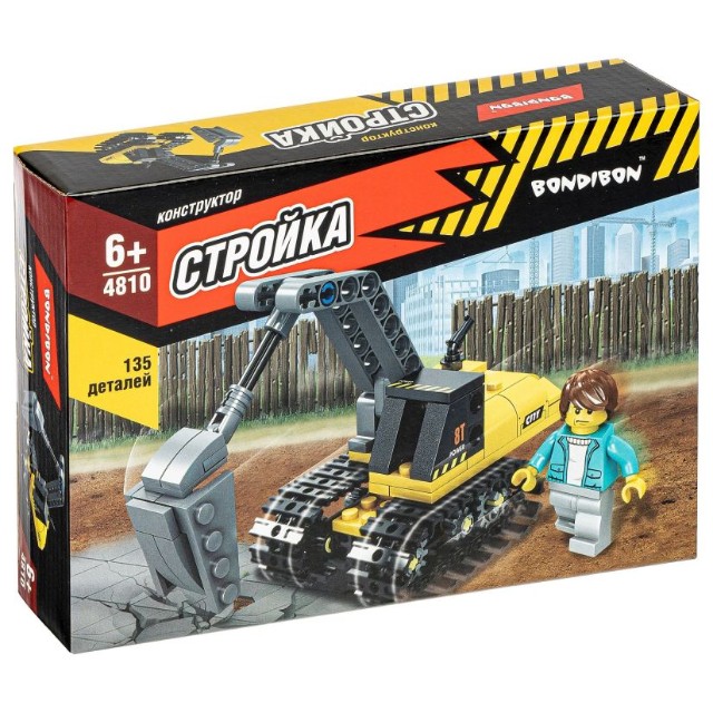 Конструктор Стройка Экскаватор 135дет. Превью 0