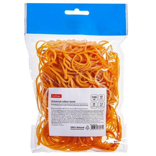 Резинка банковская 100гр d=60мм Hatber натуральная Превью 1