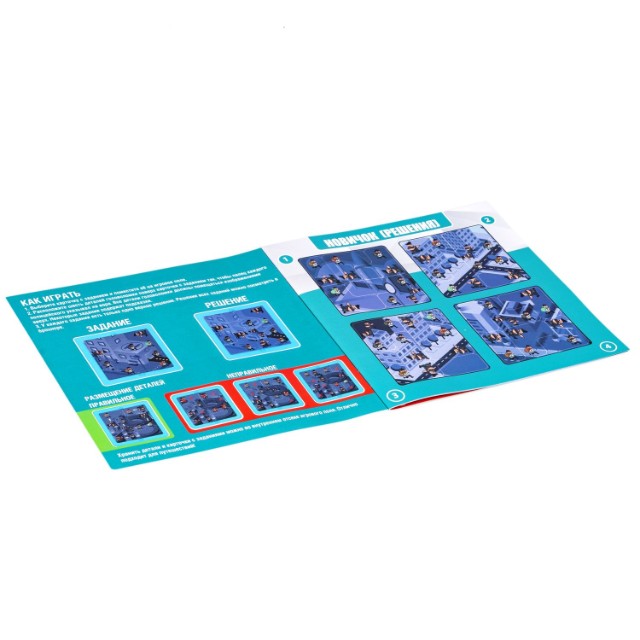 Игра Логическая Поймай воришку Превью 5